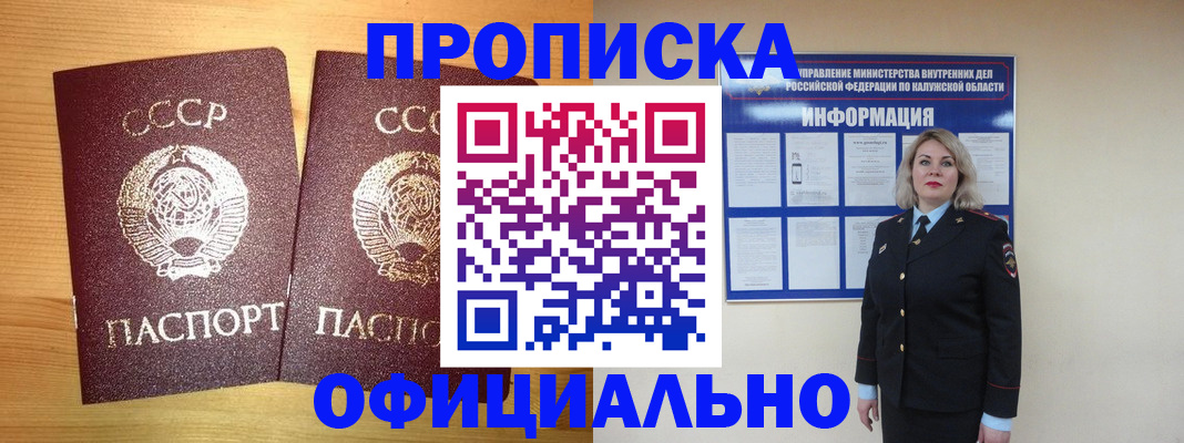 форма 3 в Новоузенске